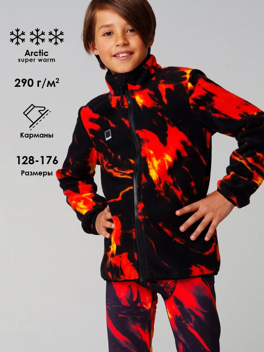 Кофта флисовая