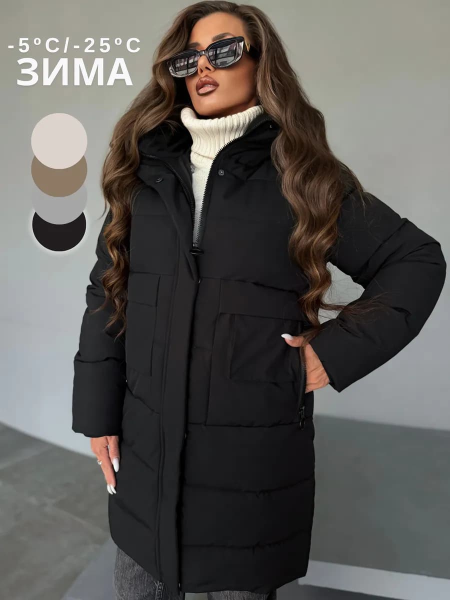 Зимняя куртка оверсайз с капюшоном удлиненная
