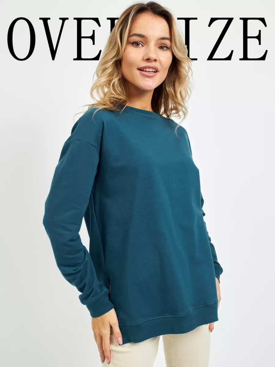 Свитшот оверсайз