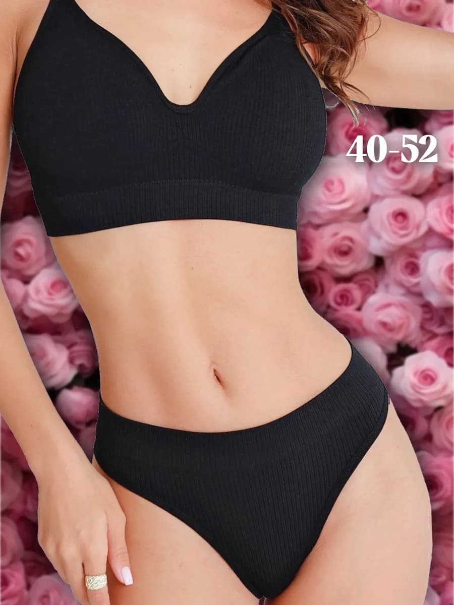 Комплект нижнего белья спортивный бесшовный черный