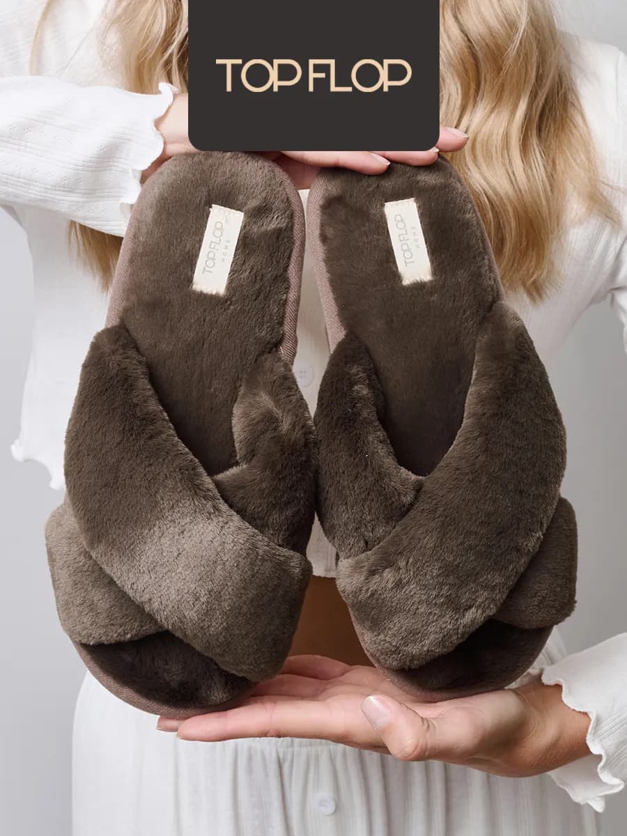 Тапочки домашние