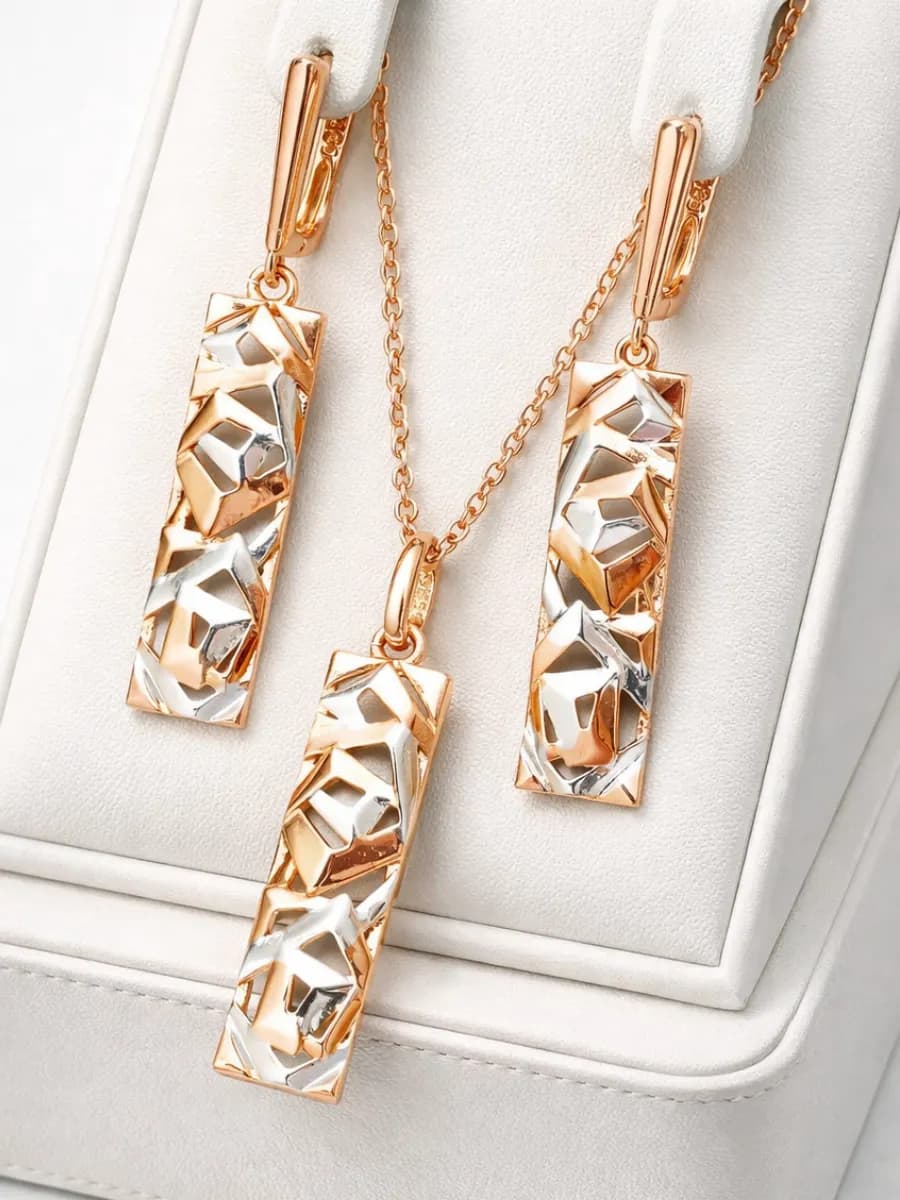 Набор бижутерии серьги и цепочка с подвеской позолоченные