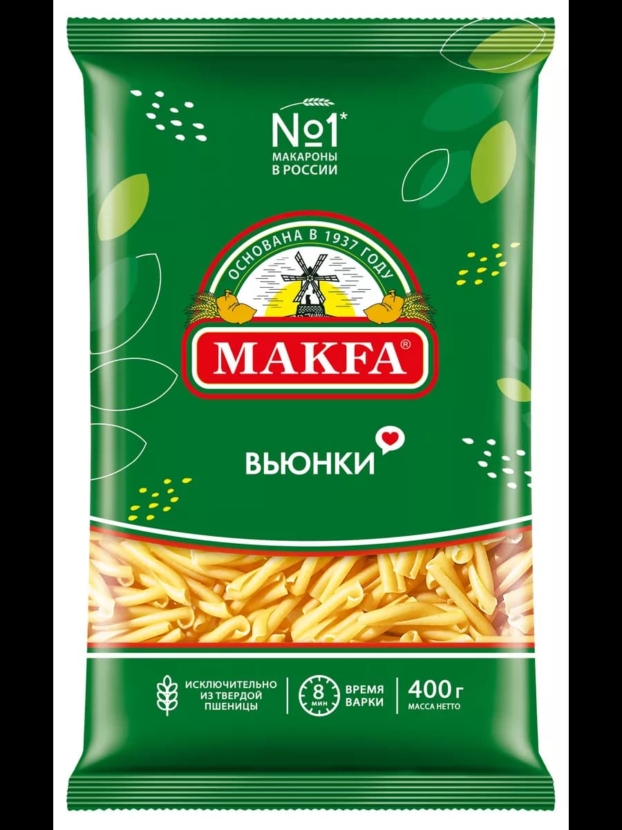 Макароны вьюнки 400 г