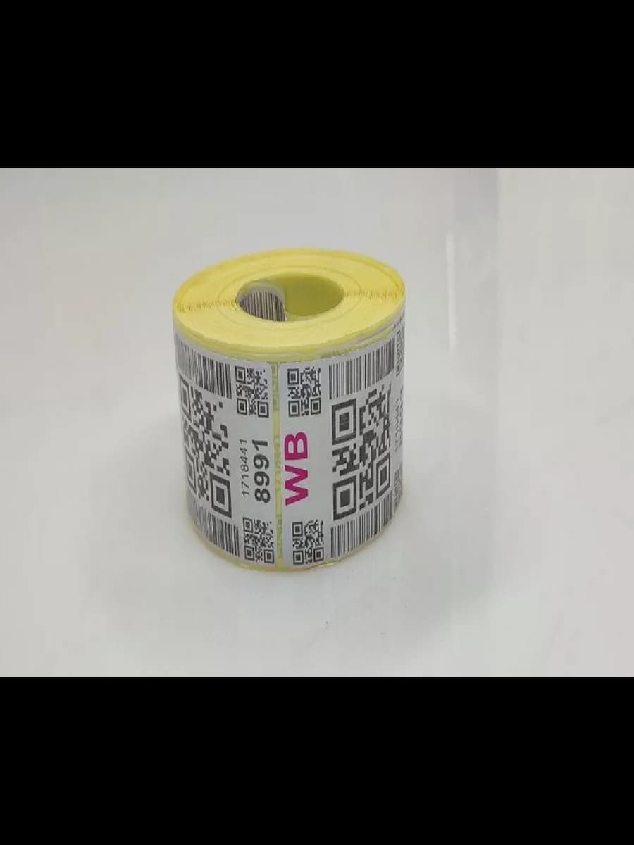 Этикетка QR 500 штук