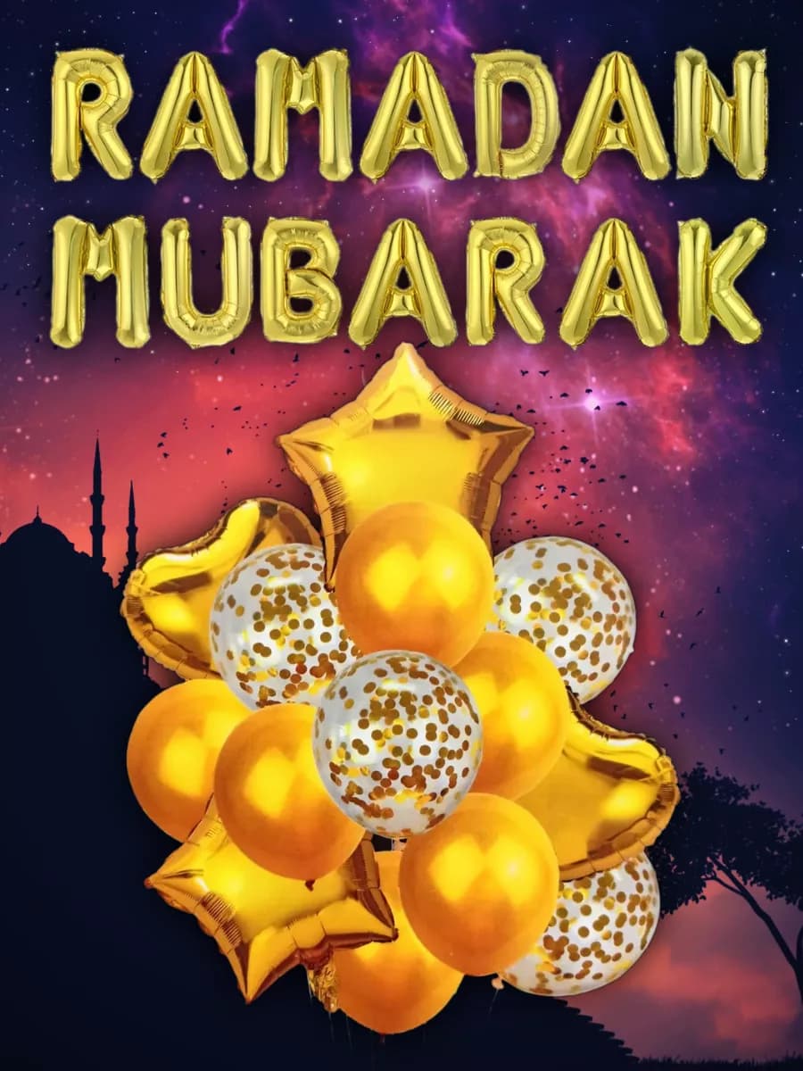 Воздушные шары украшение Рамадан Мубарак