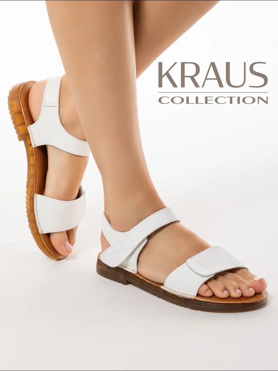 Босоножки женские белые