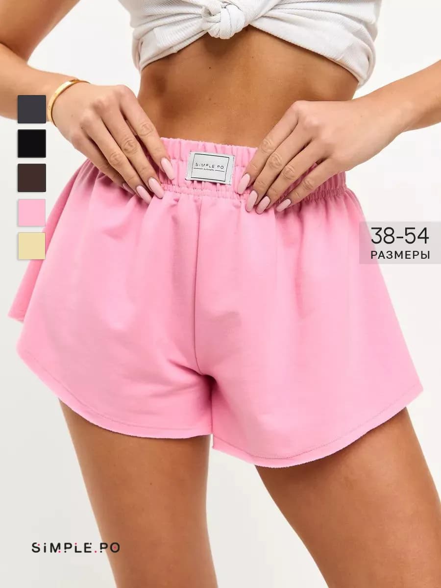 Шорты летние трикотажные домашние