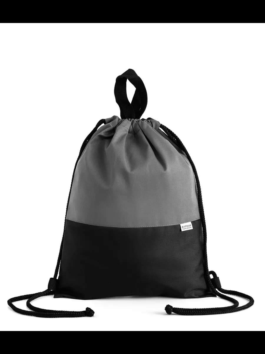 Рюкзак мешок для обуви