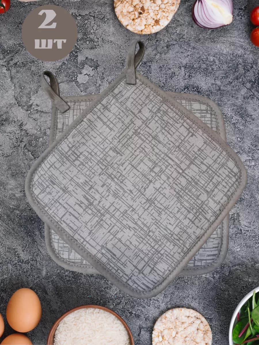 Прихватки кухонные Графит