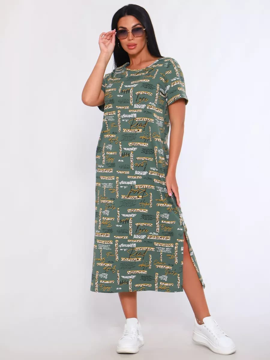 Платье спортивное большие размеры