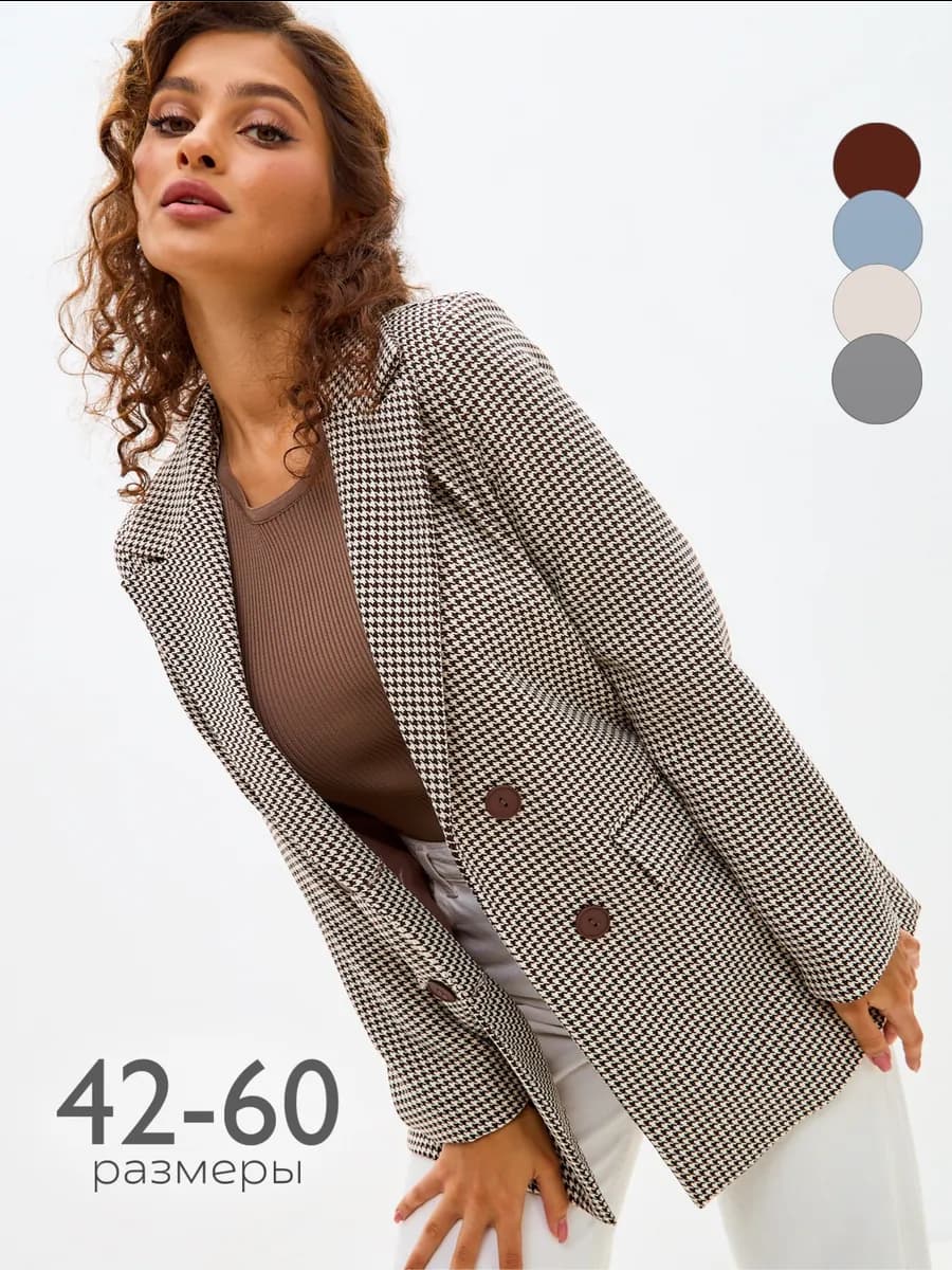 Пиджак классический удлиненный жакет для офиса