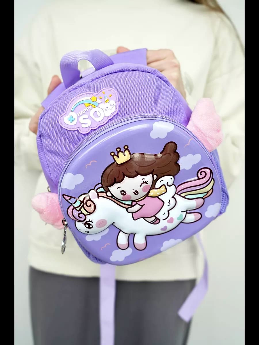 Рюкзак дошкольный детский