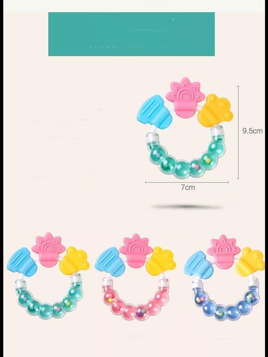 грызунок-погремушка