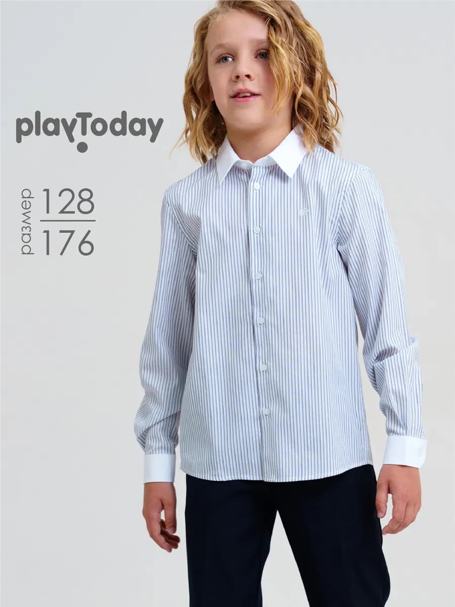 Рубашка школьная в полоску комфортная посадка для подростка