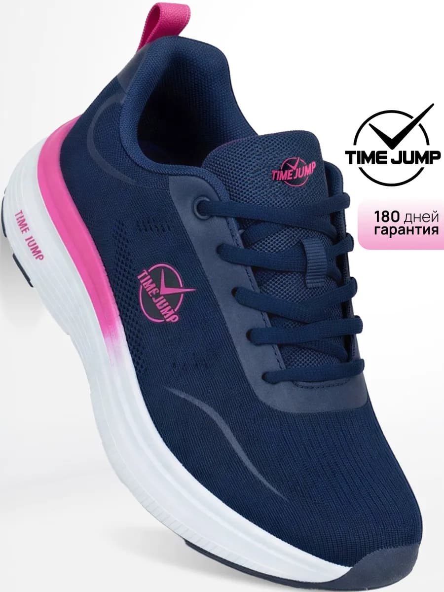 Дышащие текстильные кроссовки для фитнеса и зала