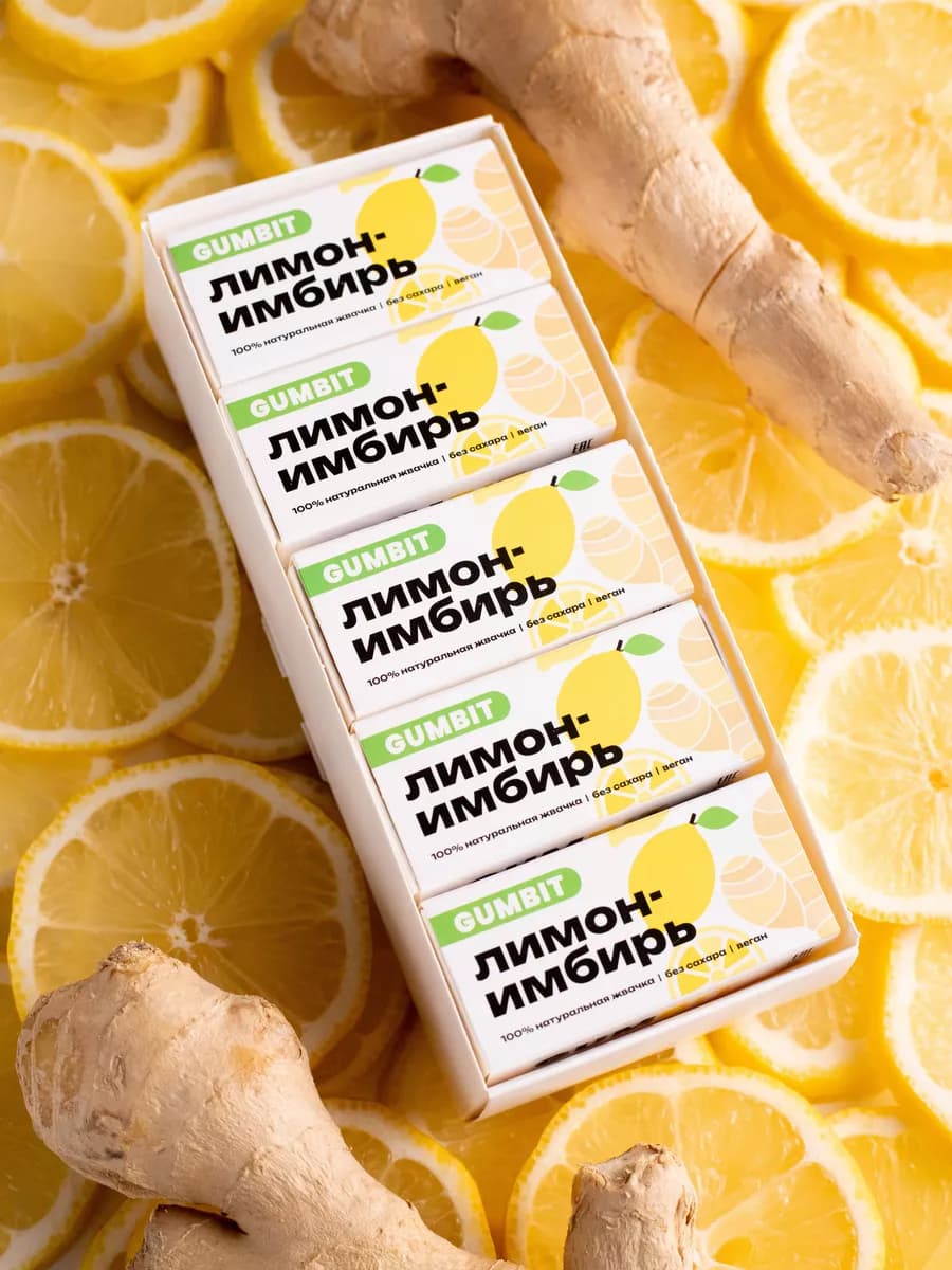 Натуральная жвачка без сахара вкус Лимон-Имбирь