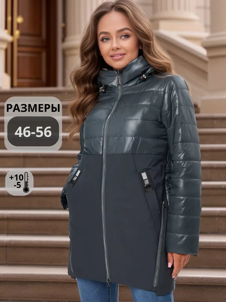 Куртка демисезонная удлиненная больших размеров