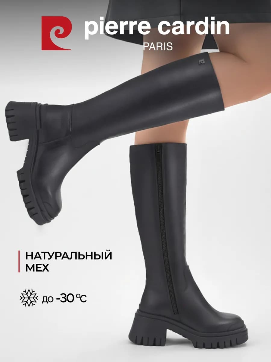 Сапоги зимние с мехом на низком каблуке натуральная кожа