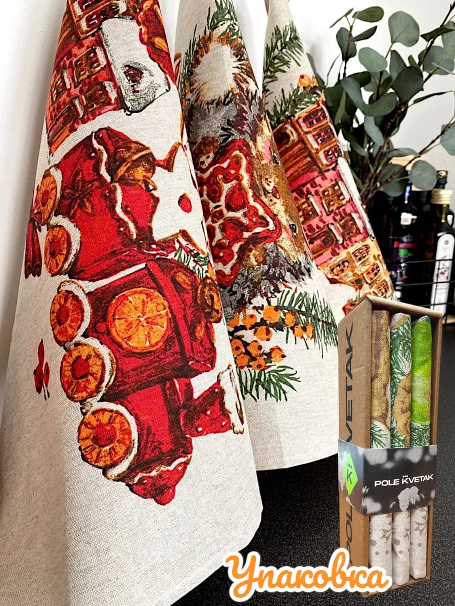 Подарочный набор кухонных полотенец лён НГ 2026 Лошади