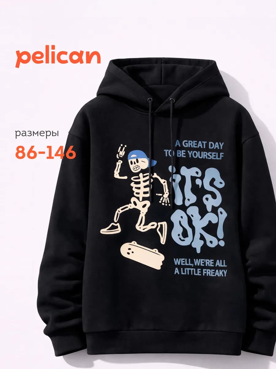 Худи с начесом со светящимся принтом