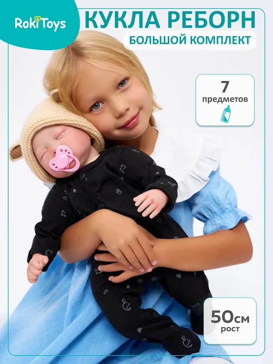 Кукла реборн Настя девочка новорожденный пупс