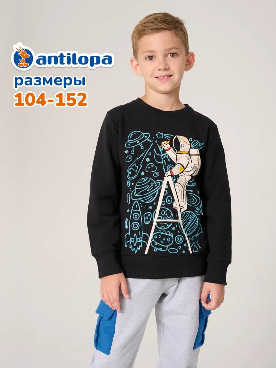 Толстовка с принтом свитшот