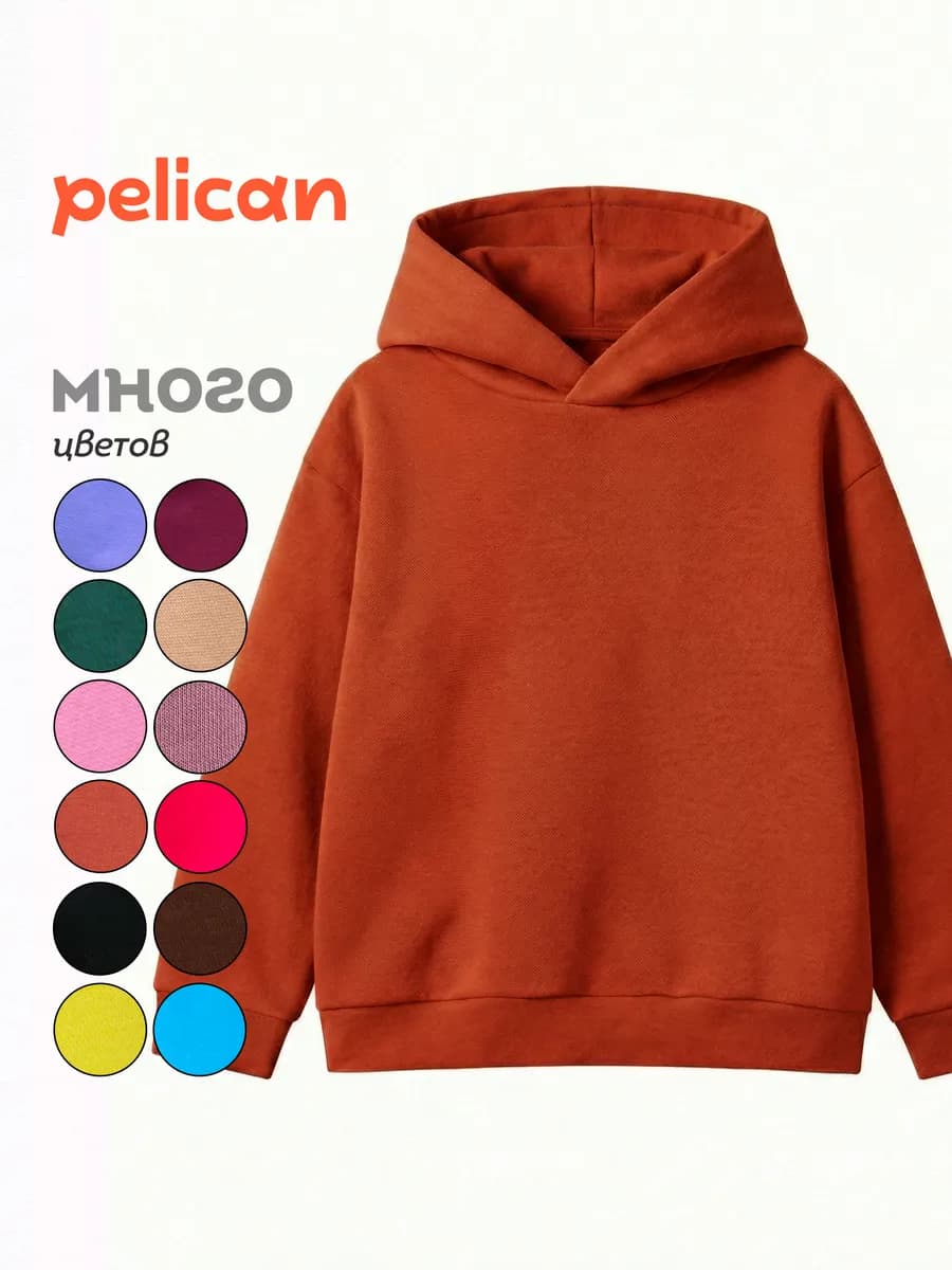 Худи детский с начесом оверсайз