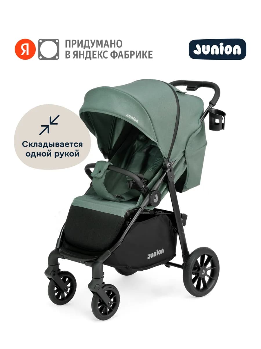 Коляска прогулочная всесезонная Gooli, цвет мятный