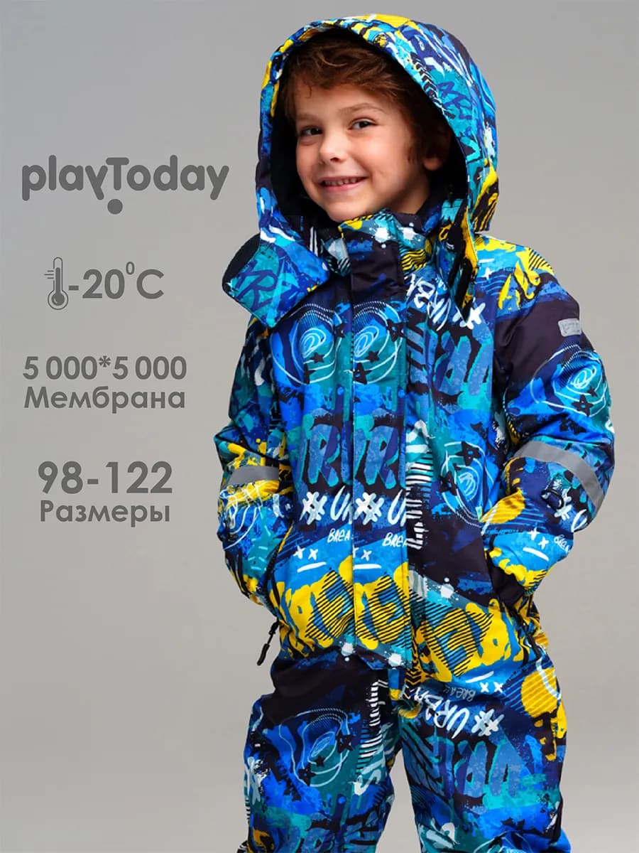 Зимний комбинезон из мембранной ткани