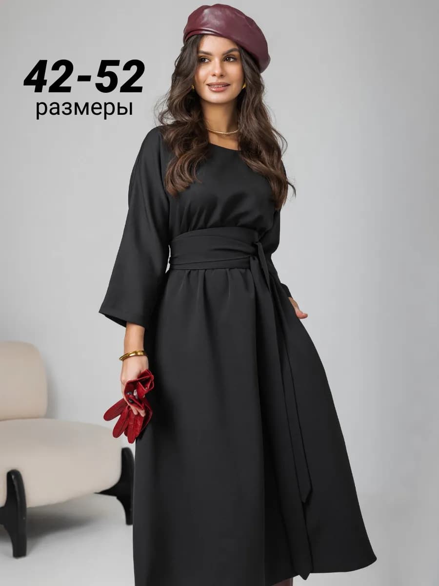 Платье черное женское