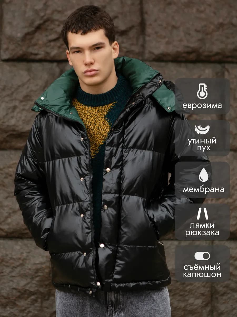 Куртка демисезонная с капюшоном с лямками