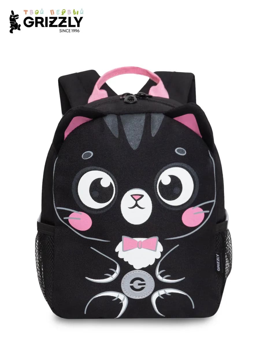 Рюкзак детский дошкольный