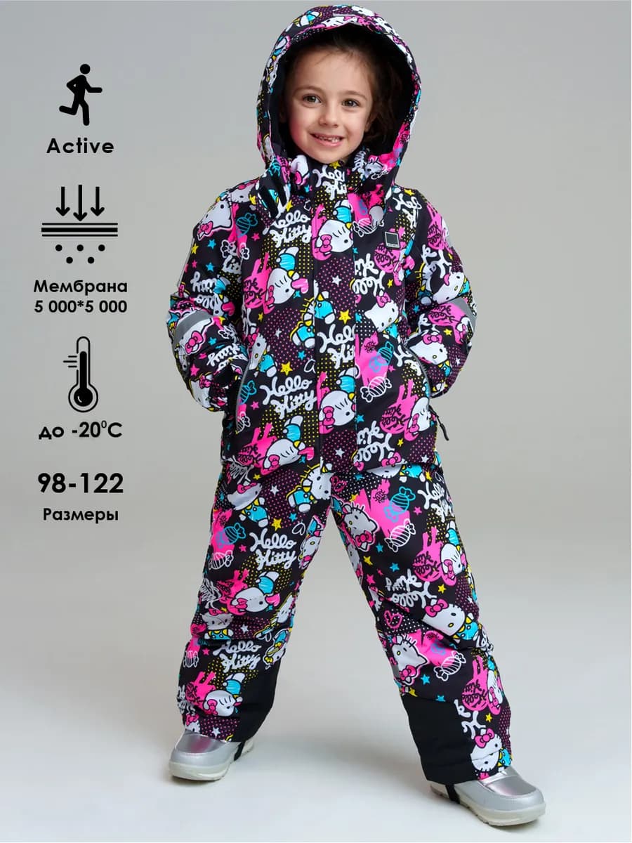 Зимний комбинезон из мембранной ткани