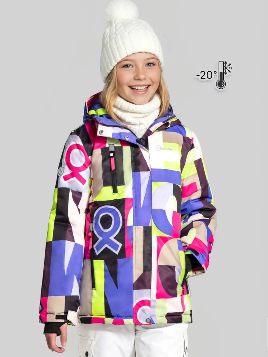 Куртка зимняя с мембраной