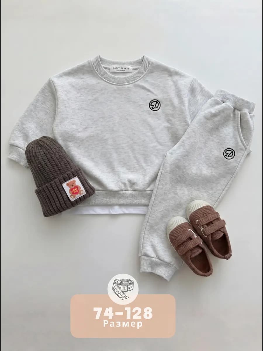 Костюм спортивный со штанами детский