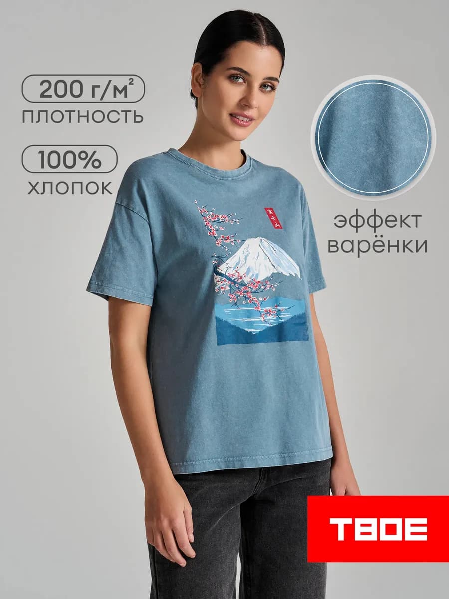 Хлопковая футболка варенка с принтом