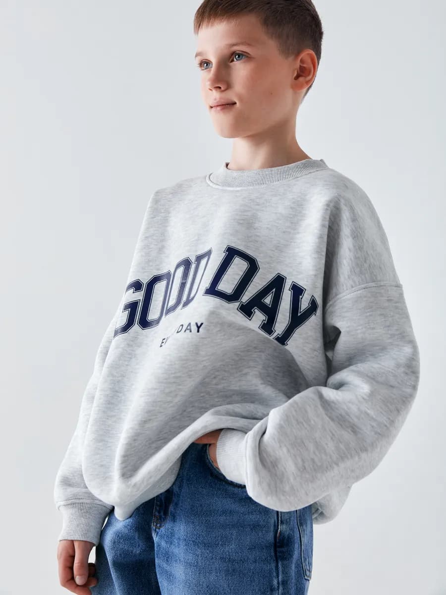 Свитшот оверсайз кофта без начеса толстовка подростковая