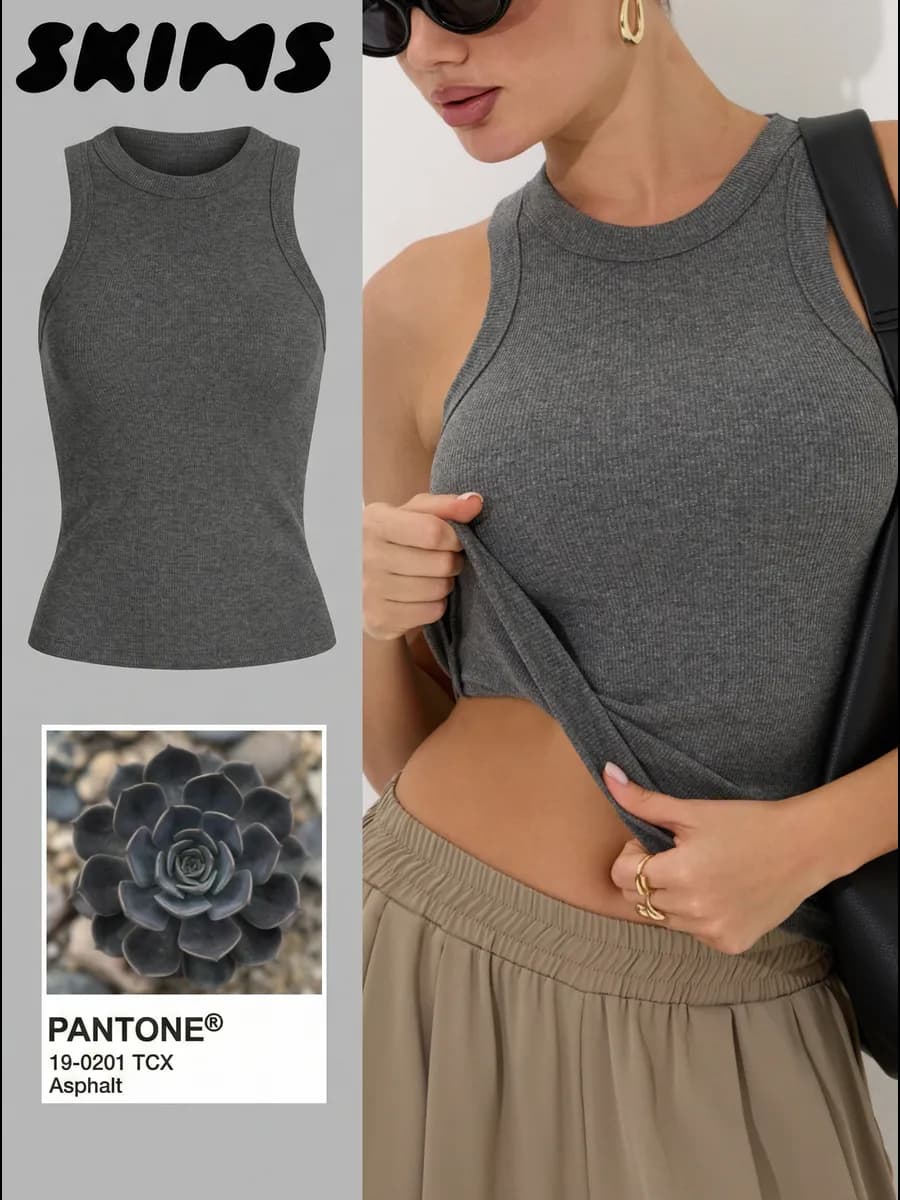 Майка базовая бельевая в рубчик топ