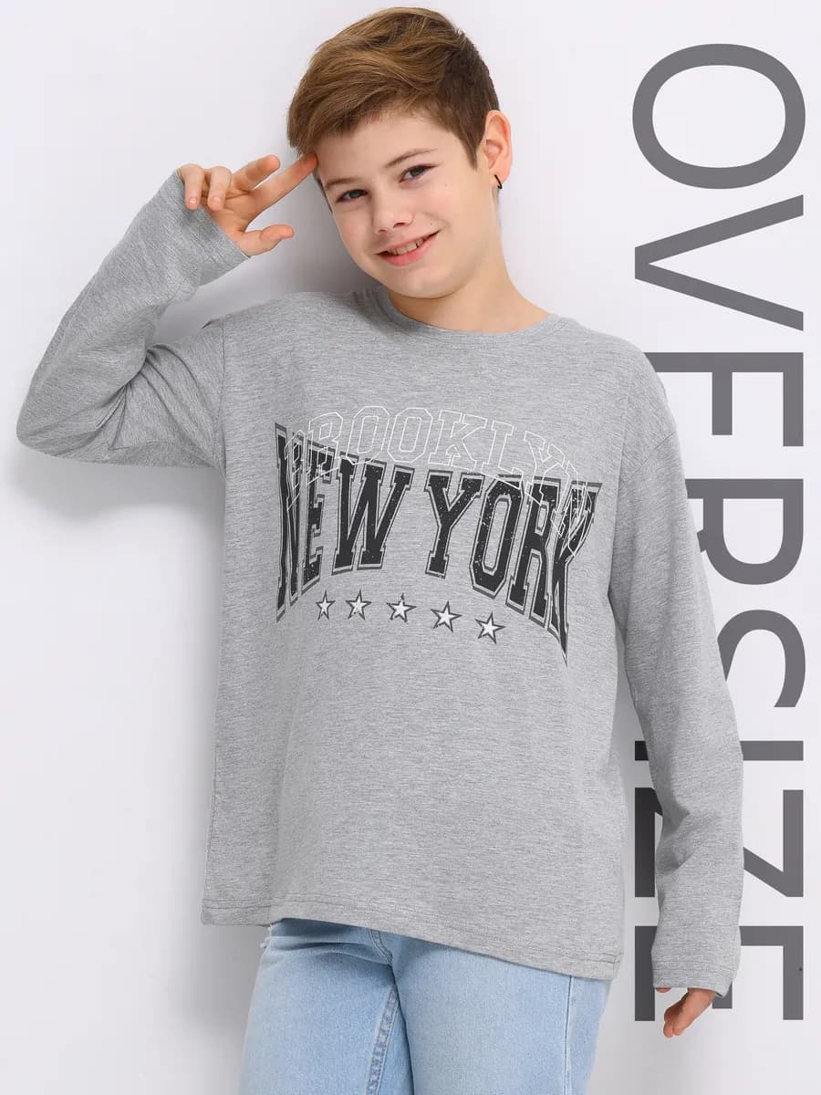Лонгслив оверсайз для мальчиков подростков хлопок