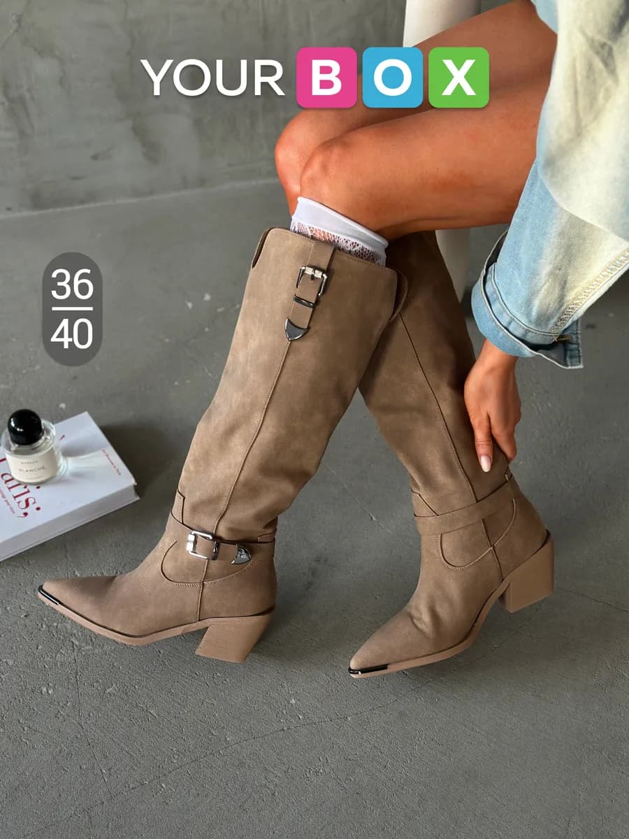 Демисезонные сапоги казаки высокие