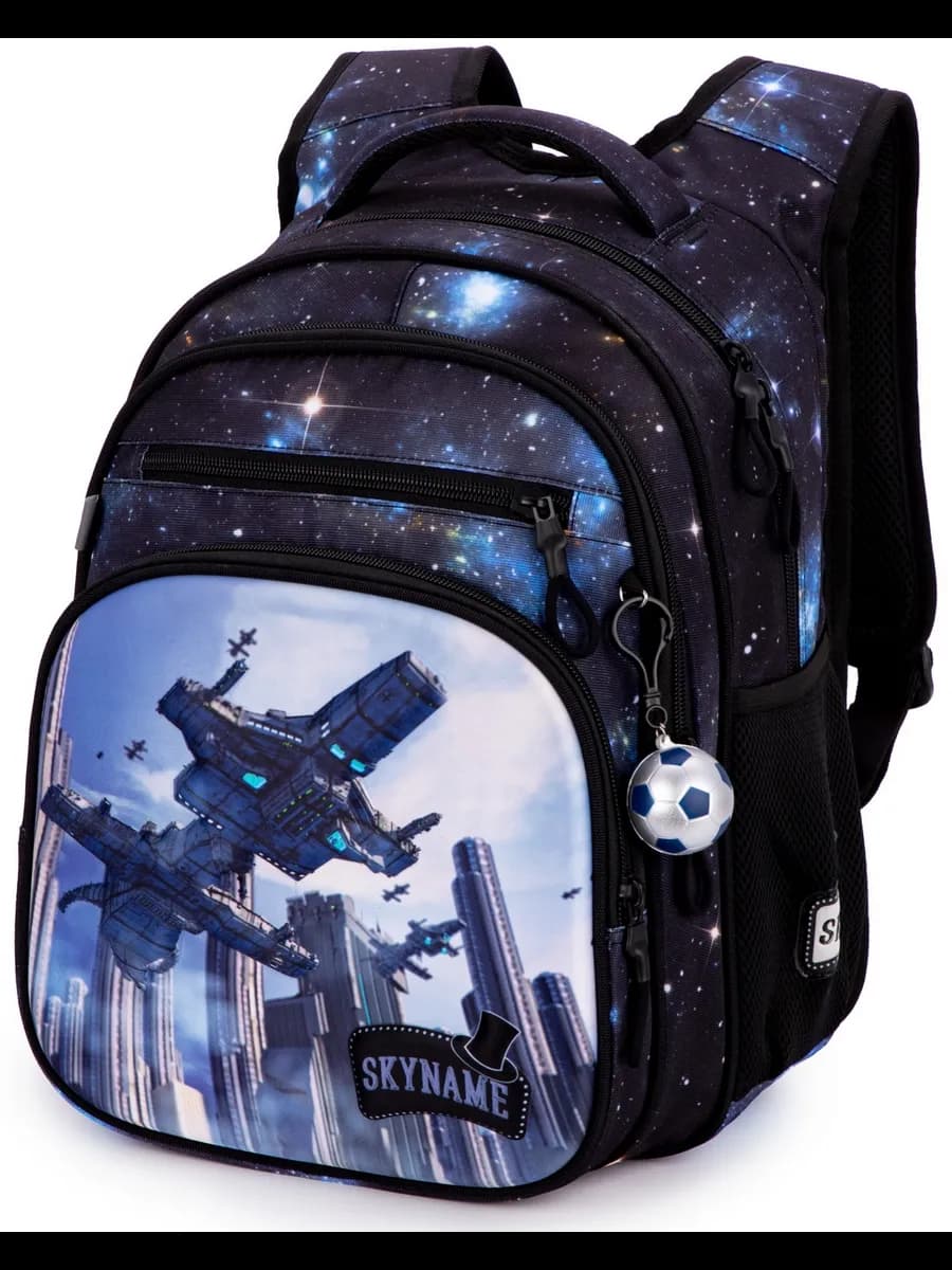 Рюкзак школьный мальчики 17л А4 анатомическая спинка+мячик