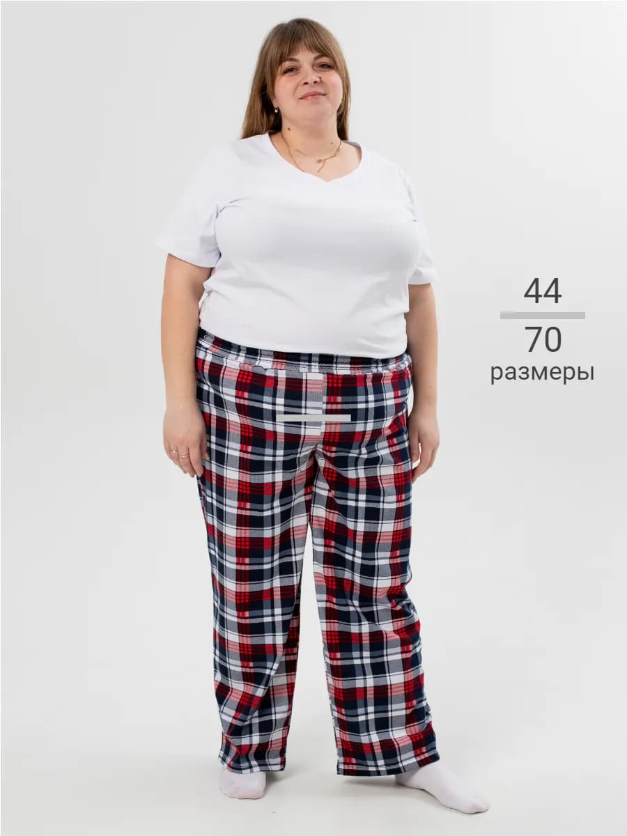 брюки домашние в клетку