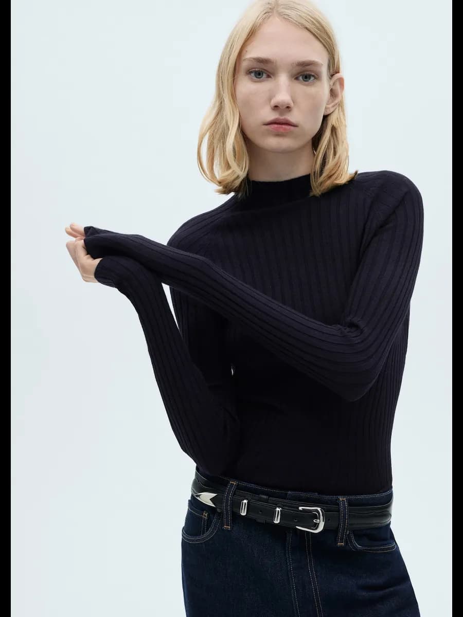 Джемпер в рубчик с воротником perkins "MAFLURRY"