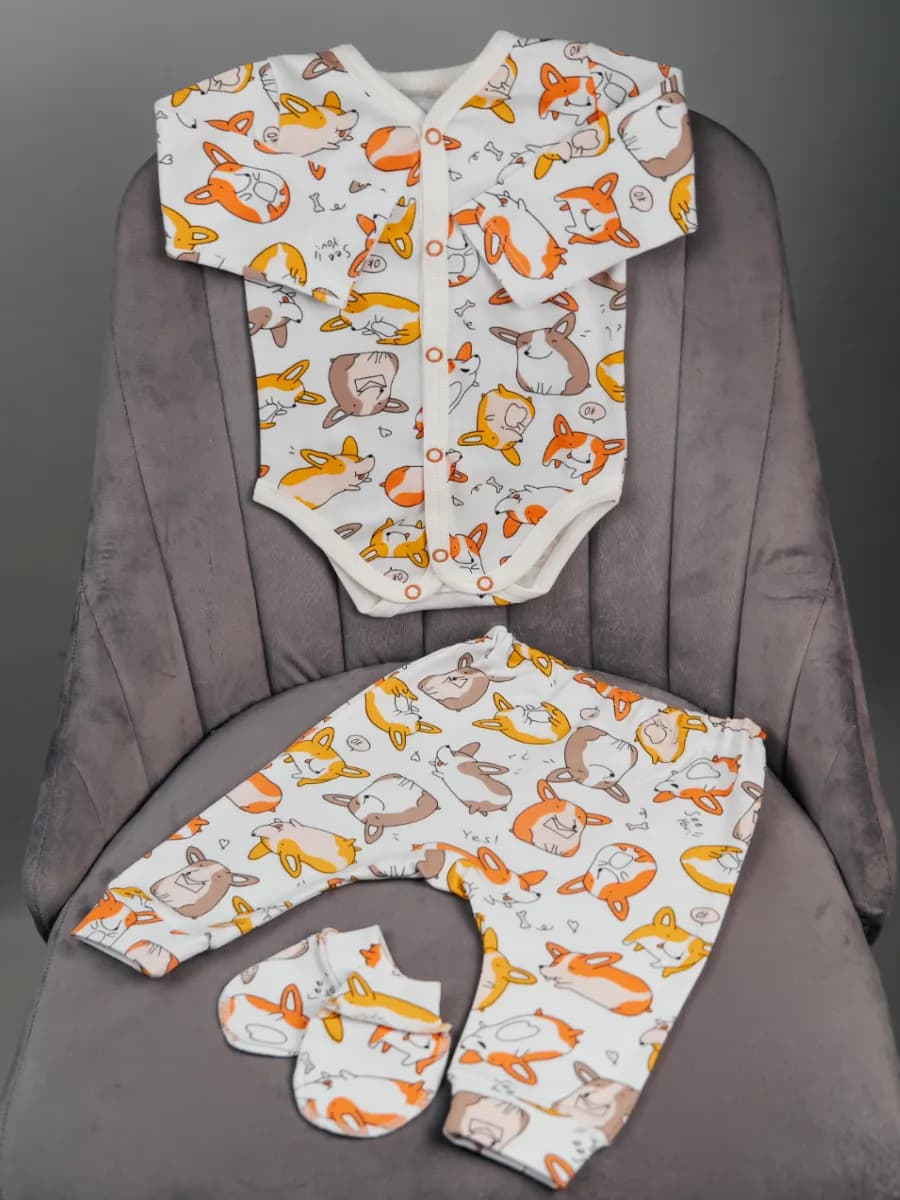 Костюм для новорожденных малышей