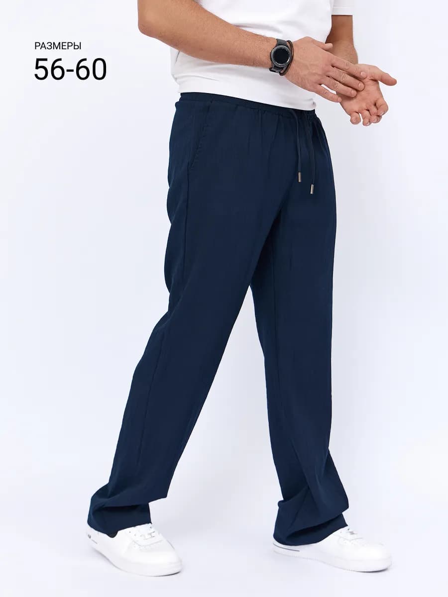 Брюки льняные прямые больших размеров