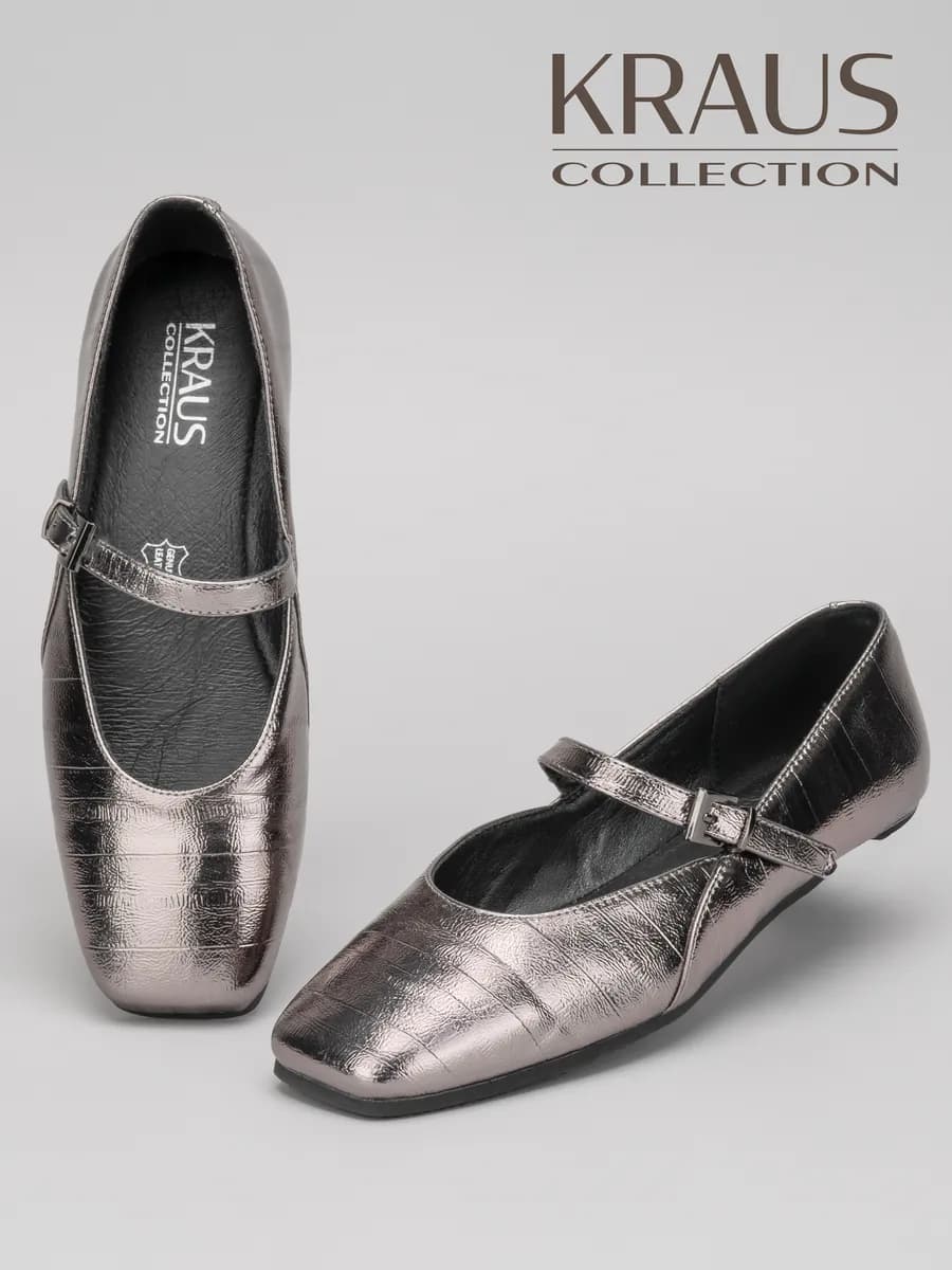 Балетки женские натуральная кожа