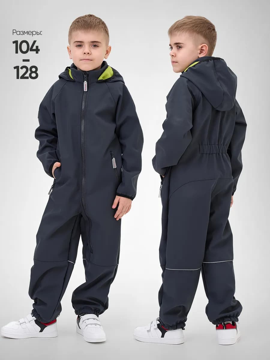 Комбинезон Осенний из Премиального Софтшелл