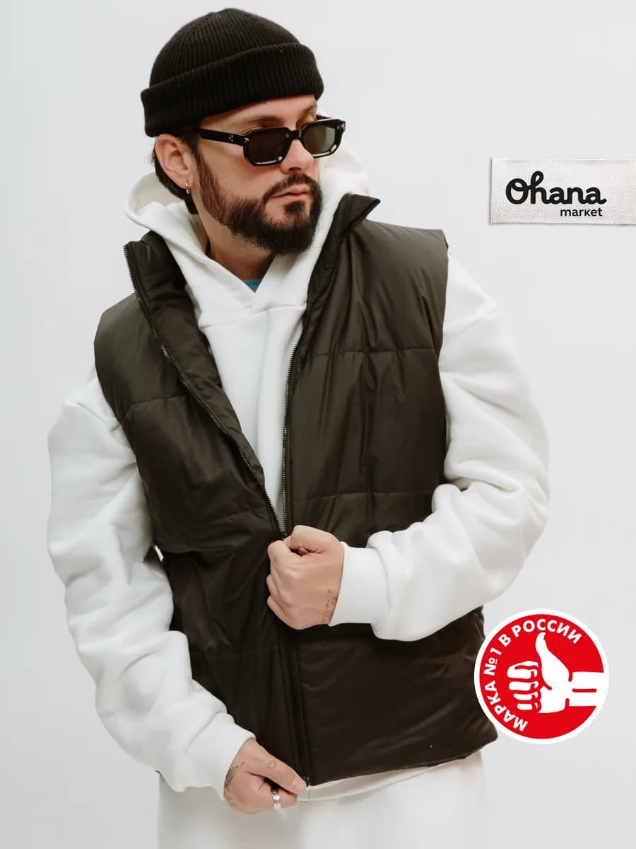 Жилет утепленный оверсайз