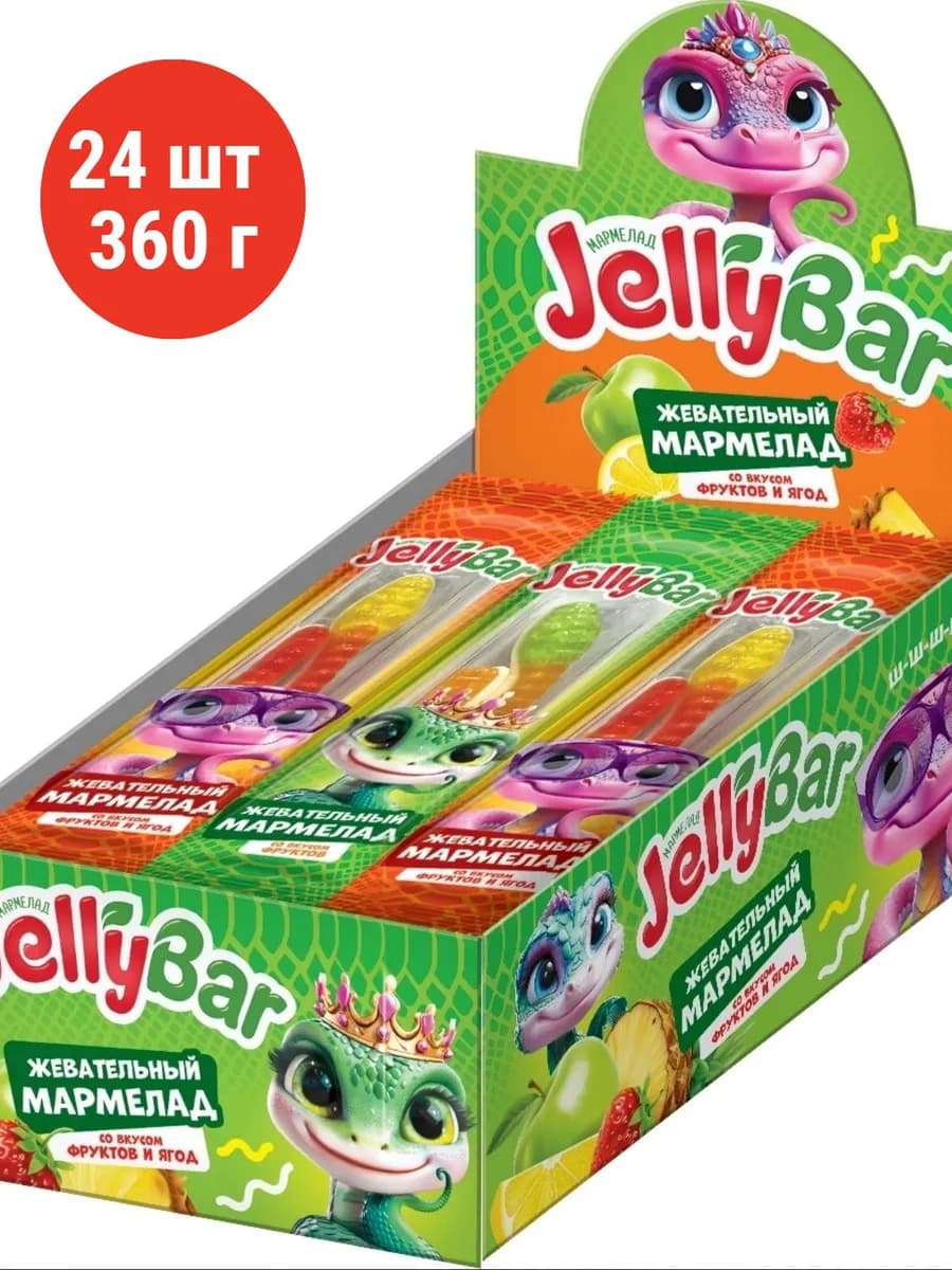Мармелад в форме змейки Jelly bar, 24 шт по 15 г