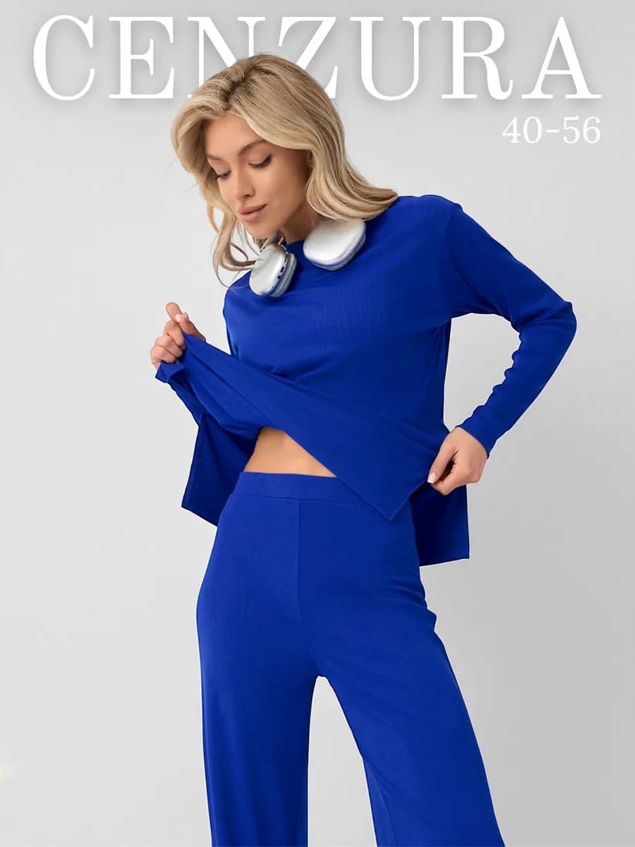 Костюм лапша трикотажный